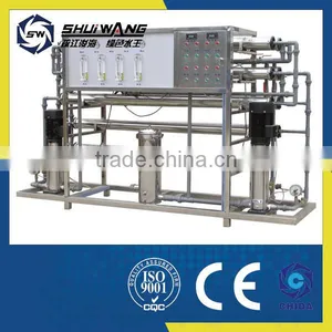 PET Bottle Water Filling Machine for Sale With Low Price thumbnail-2