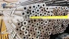 ASTM A106 Gr.B Carbon Steel Pipe(32~40*10~14) thumbnail-1