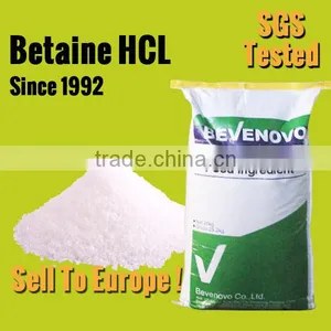 Offer Animal Feed Additives Betaine Hydrochloride 98% For Poultry Fish Livestock thumbnail-1