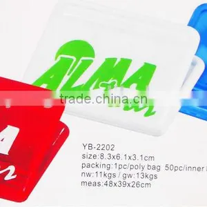 Clip thumbnail-2