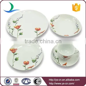 White Round Shape Flower Decals Porcelain Dinner Set thumbnail-1