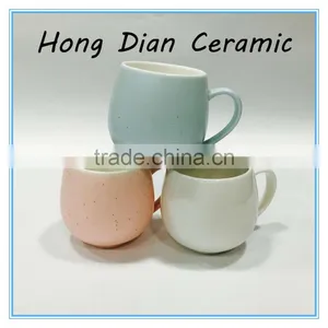 Cheap Coffee Mugs,New Promotional Shaped Milk Mug , Facial Expression Mug thumbnail-1