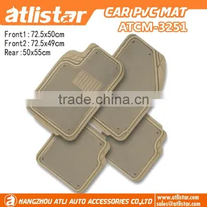 High Quality Rubber Pvc Carpet Car Mats thumbnail-3