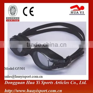 Custom Oem Printed Cute Quick Adjust Auto Clip Kdis Swimming Goggles thumbnail-2