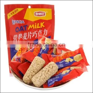2016 Automatic Healthy Oatmeal Chocolate Food Production Equipment thumbnail-4