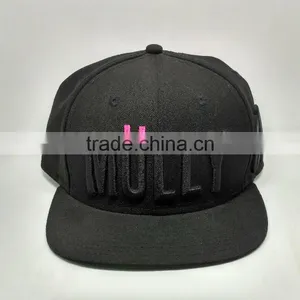 Factory Custom Better Cap Good Quality 3D Embroidery Snapback Cap thumbnail-1