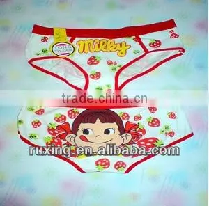 Cartoon Lovely Girls Underwear thumbnail-1