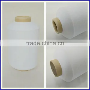Optical White Twisted Polyester DTY for Garment Label thumbnail-1