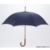 Sell Polyester Umbrella Fabric thumbnail-1