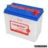 N40 Battery thumbnail-1
