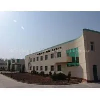 Xinji Xingjie Safety Tools Co.,Ltd company overview - view 1 thumbnail
