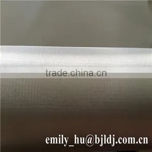 Rfid Insulation Material RFID Blocking Fabric Protection Anti Radiation Fabric thumbnail-1