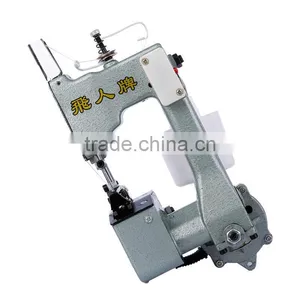 Portable Sewing Machine GK9-2 Flying Man thumbnail-2