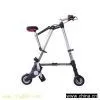 Sell A-Bike thumbnail-1