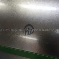 Steel Plate thumbnail-1