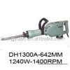Power Tool-DH1300A thumbnail-1