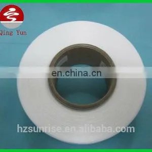 AA Grade Spandex Yarn 70D for Swimwear Manufacturer thumbnail-1