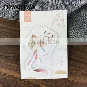 Canada 2018 New Decorative Kawaii Stationery Eco Friendly Paper Memo Pad Writing Sticky Notes Promotion thumbnail-3