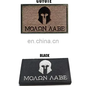 8*5cm Customized Molon Labe Tactical Patch -embroidery Patch Velcr Hook Patch,Molon Label Patches Badges Military Embroidery thumbnail-1