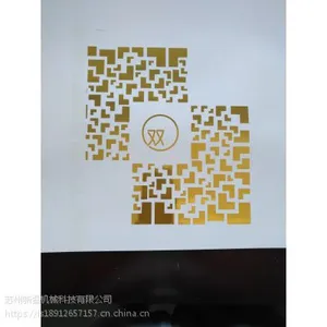 Print (hot Stamping) Cold Ironing Process, Partial UV Process, Nano Glazing Process thumbnail-2