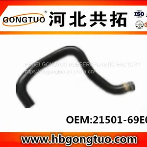 Radiator Hose 21501-69E00 thumbnail-1