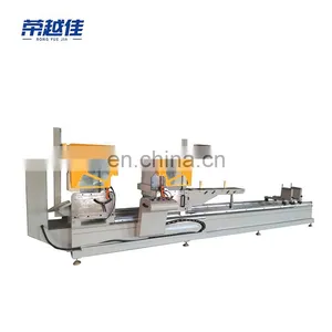 Aluminum Profile CNS Double Head Precision Cutting Saw Machine thumbnail-1