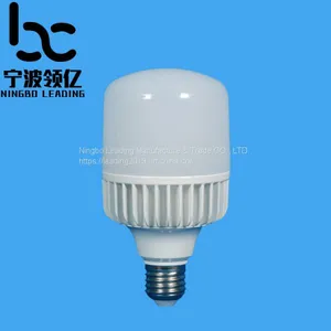 T120-1 E27/E40 Big T Type LED Lights Bulb Parts of pc Cover/alu Cup thumbnail-1
