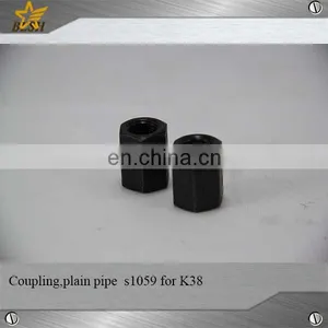 High Quality Diesel Engine Plain Pipe Coupling S1059 for Cummins K38 thumbnail-4