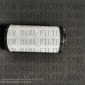 BANGMAO Replacement HYDAC Supply 0330R0005BN4HC Hydraulic Filter Element thumbnail-3