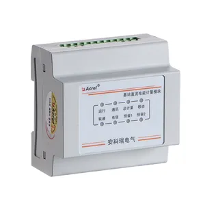 48V 4 Channel / 4 Circuit dc Digital Energy Power Meter for BTS AMC16-DETT thumbnail-1