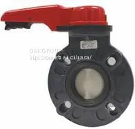 Asahi Butterfly Valve thumbnail-1