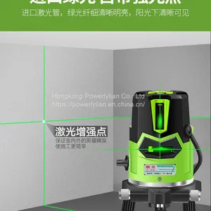 Green Light 2 3 5-Line Laser Level Meter With AA Battery thumbnail-5