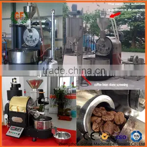 Arabica Coffee Roaster thumbnail-4