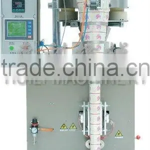 Multi Material Granule Packing Machine/Automatic Packing Machine thumbnail-2