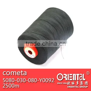 COATS Black 100% Spun Polyester Sewing Thread thumbnail-1