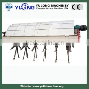 Organic Fertilizer Fermentation Machine thumbnail-1