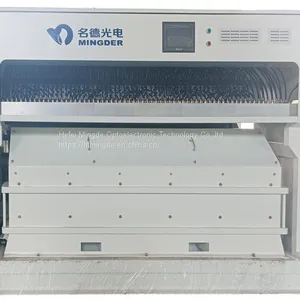 Wollastonite Sorting Machine Mining Sorting System Heavy Duty Ore Color Sorter Mineral Separator thumbnail-2