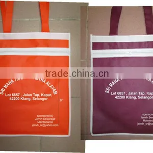 Non Woven Recyling Bag thumbnail-1