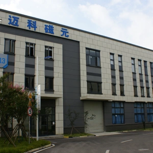 Maike Magnetics Co.,ltd company overview - view 2 thumbnail