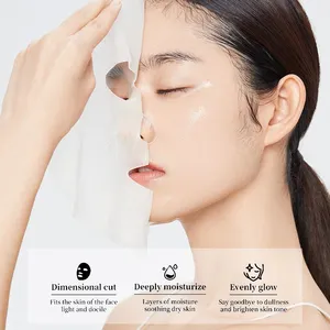 OEM Private Logo Natural Kiwi Extract Whitening Moisturizing Facial Mask thumbnail-2