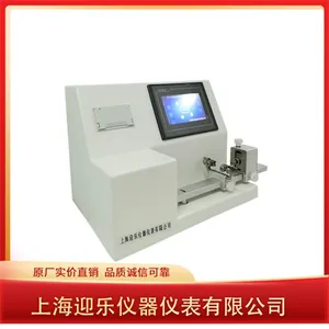 Medical Syringe Barrel Positive Pressure Tester thumbnail-2