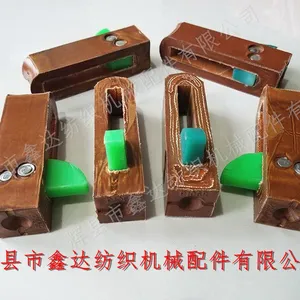 P106R Picker (Large) For Shuttle Loom Picking Knot Textile Rubber Spare Parts thumbnail-1