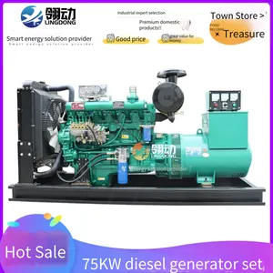 Weifang Diesel Engine Factory R6105 Engine 75kw Diesel Generator Set for Home Emergency Power Generation thumbnail-1