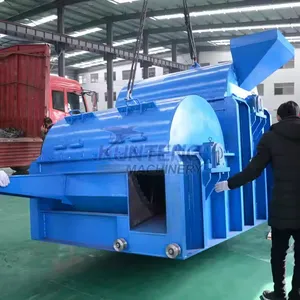 Coco Coir Separation Machine Coconut Fiber Extractor Dry Coconut Fiber Removing Machine EPC thumbnail-3