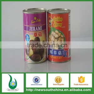 425g Canned Straw Mushrooms Whole/Sliced thumbnail-1