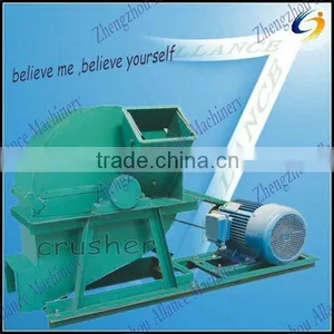 Hot Sale Small-type Straw Grinder for Wood With Factory Price for Sale thumbnail-1