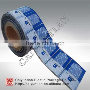 FDA Plastic Aluminium Foil Roll Film thumbnail-3