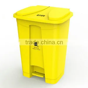 Indoor Plastic Medical Dustbin 48L/foot Pedal Dustbin/medical Waste Bin thumbnail-1