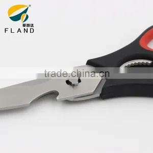 YangJiang Factory Manufacture Hot Sale Multi-purpose S/S Food Scissors thumbnail-2