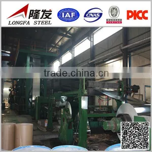 Longfa Steel PPGI thumbnail-2